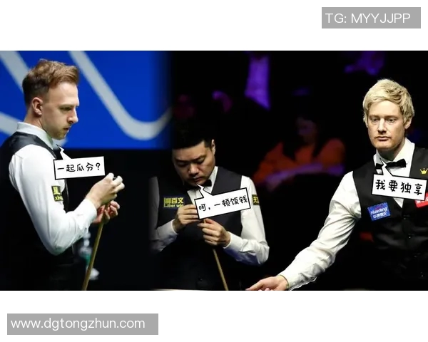 丁俊晖与罗伯逊巅峰对决谁将赢得斯诺克荣耀之战 丁俊晖与罗伯逊巅峰对决谁将赢得斯诺克荣耀之战
