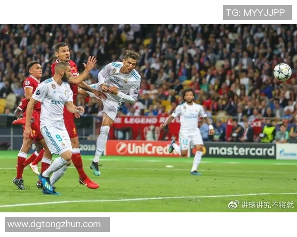 乌克兰与葡萄牙比赛分析及胜负推荐策略分享