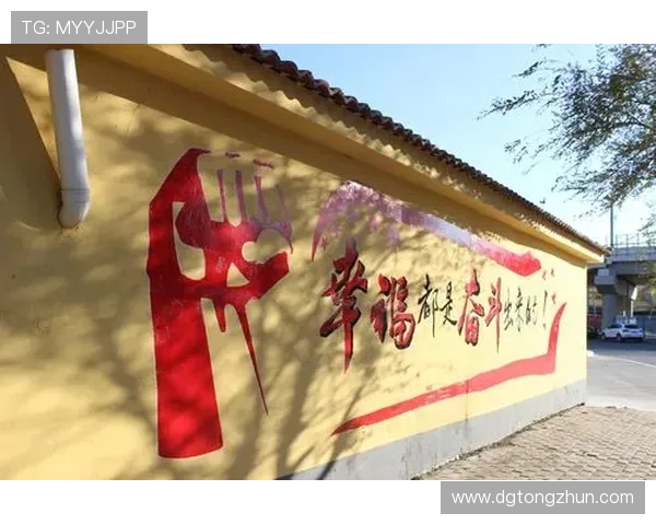 乒乓球场上的传奇人生吴秀英深度对话揭示奋斗与荣耀的背后故事 乒乓球场上的传奇人生吴秀英深度对话揭示奋斗与荣耀的背后故事