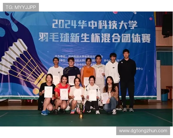 北京羽毛球队团队协作变革探讨与热议引发的深思与启示 北京羽毛球队团队协作变革探讨与热议引发的深思与启示
