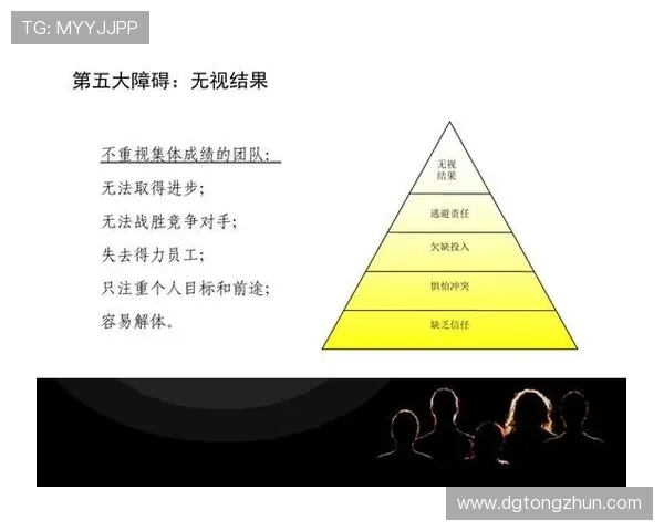 南京排球队战术创新与团队协作的深度解析与展望 南京排球队战术创新与团队协作的深度解析与展望