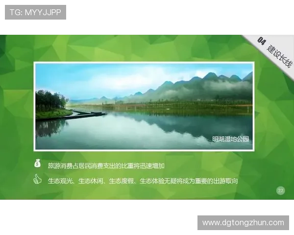 成都羽毛球队整体压制革新之路探索与发展分析 成都羽毛球队整体压制革新之路探索与发展分析