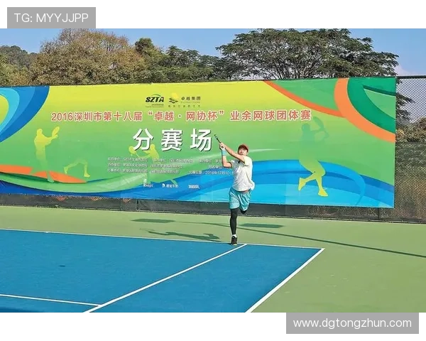 西安网球队荣登全国网球配合排行榜第四名展现卓越实力