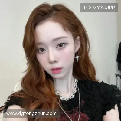 龚元美